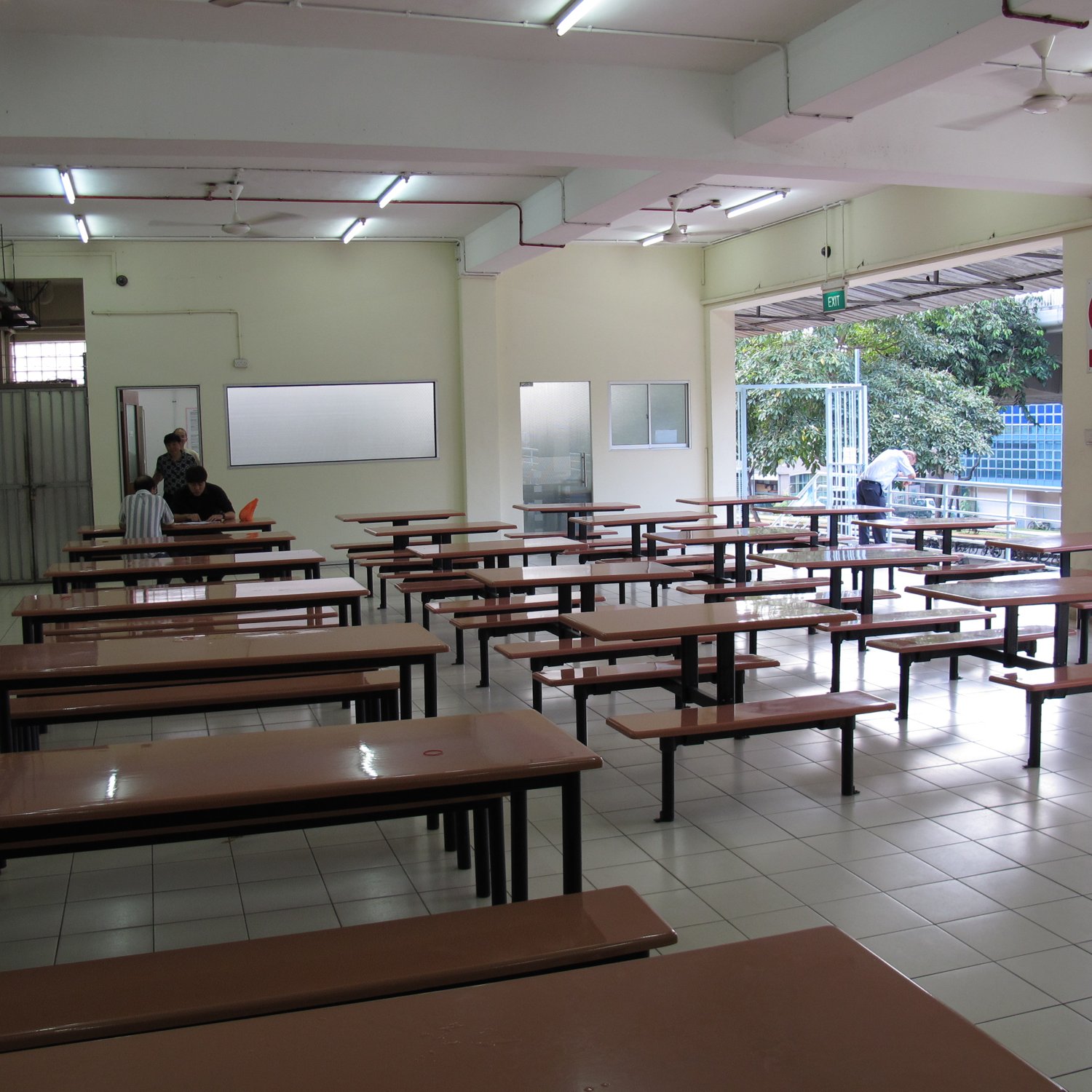 Dining hall